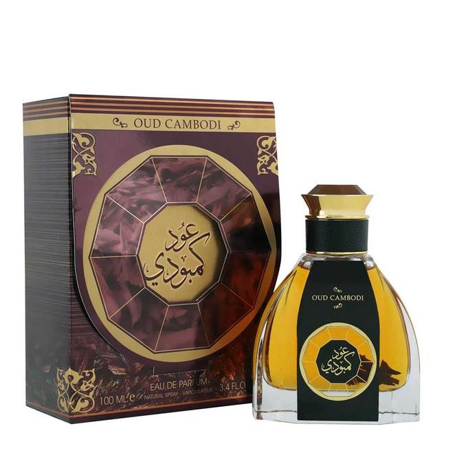 Oud Cambodi